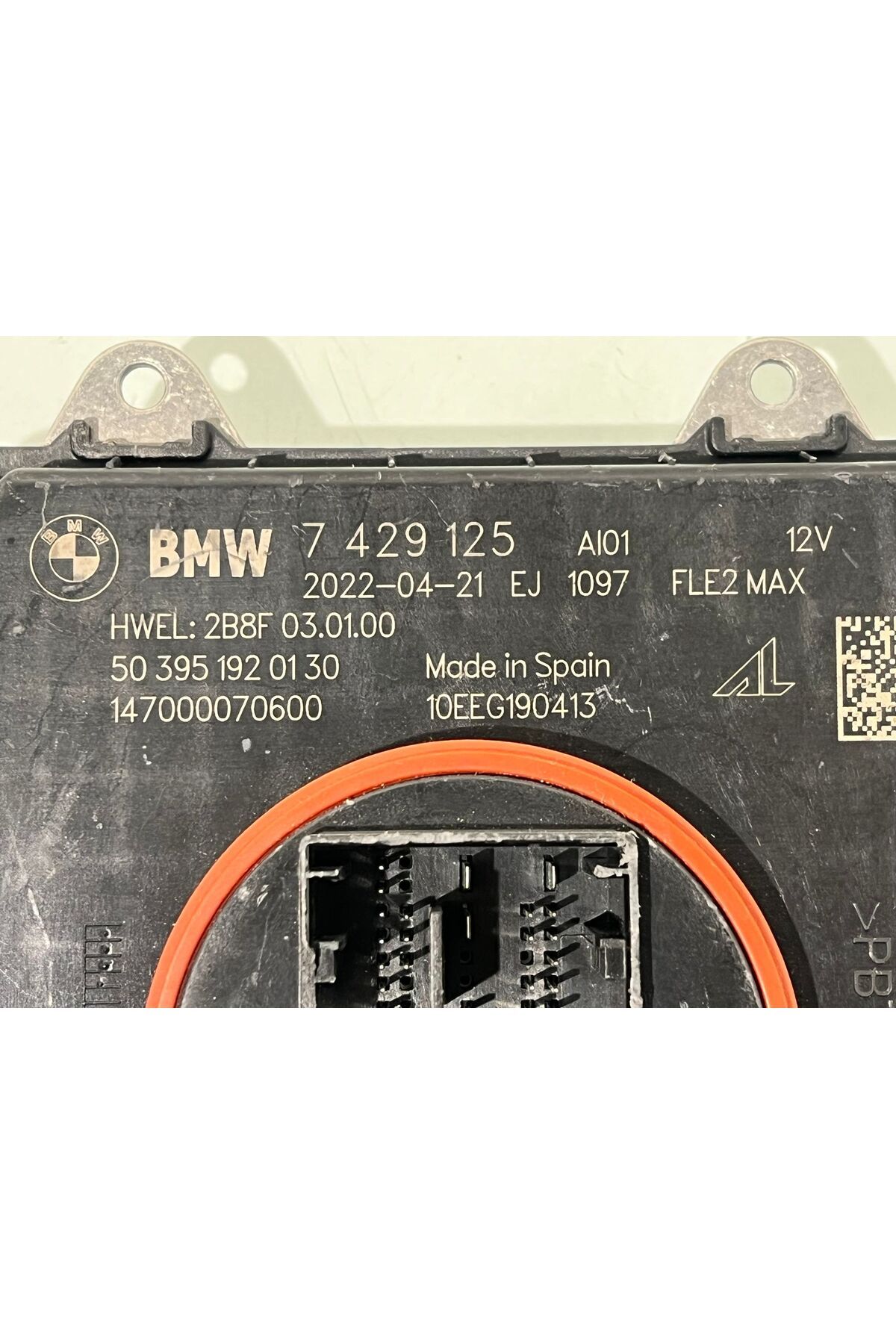 7429125 7429125