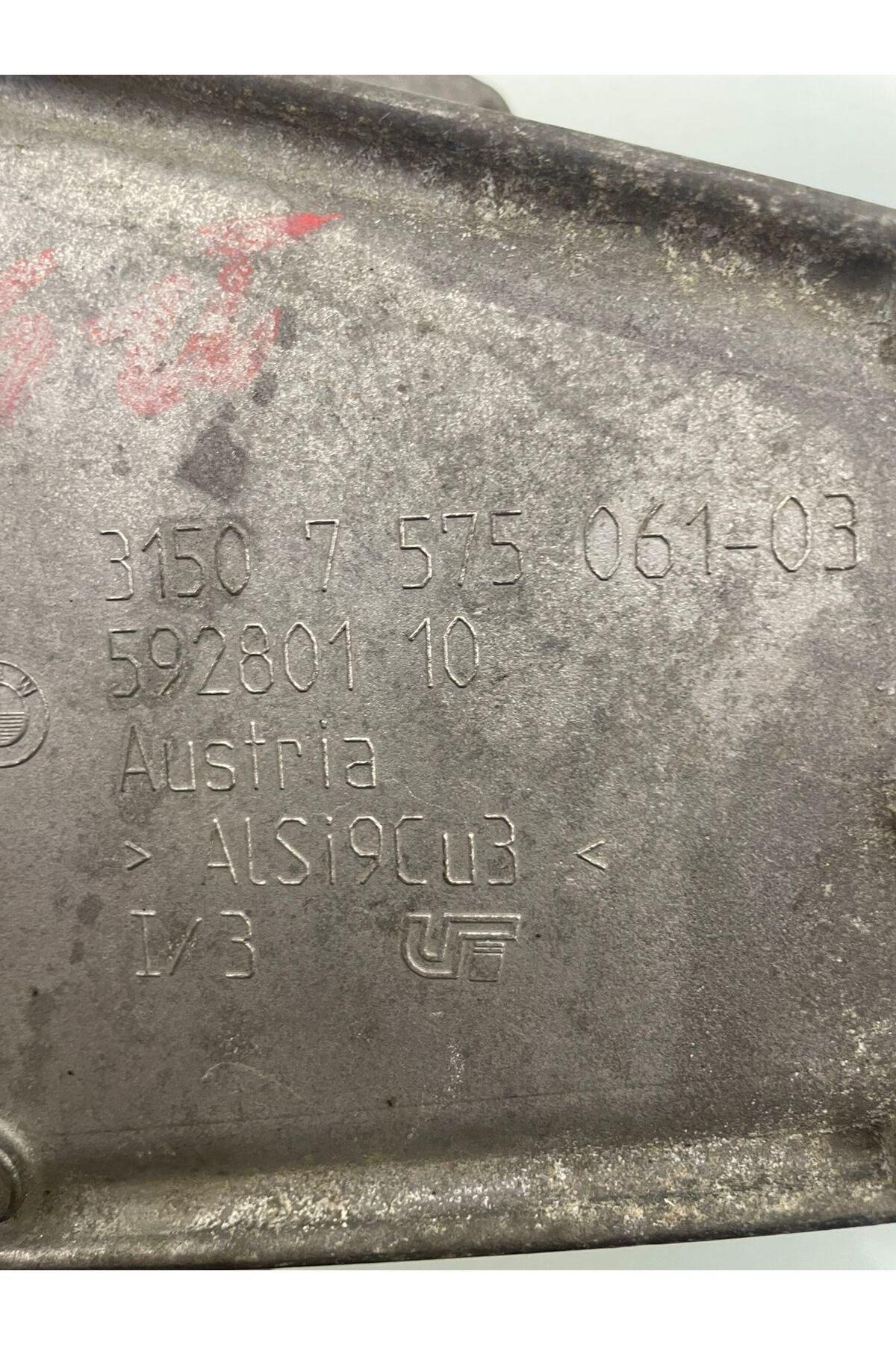 757506103 757506103