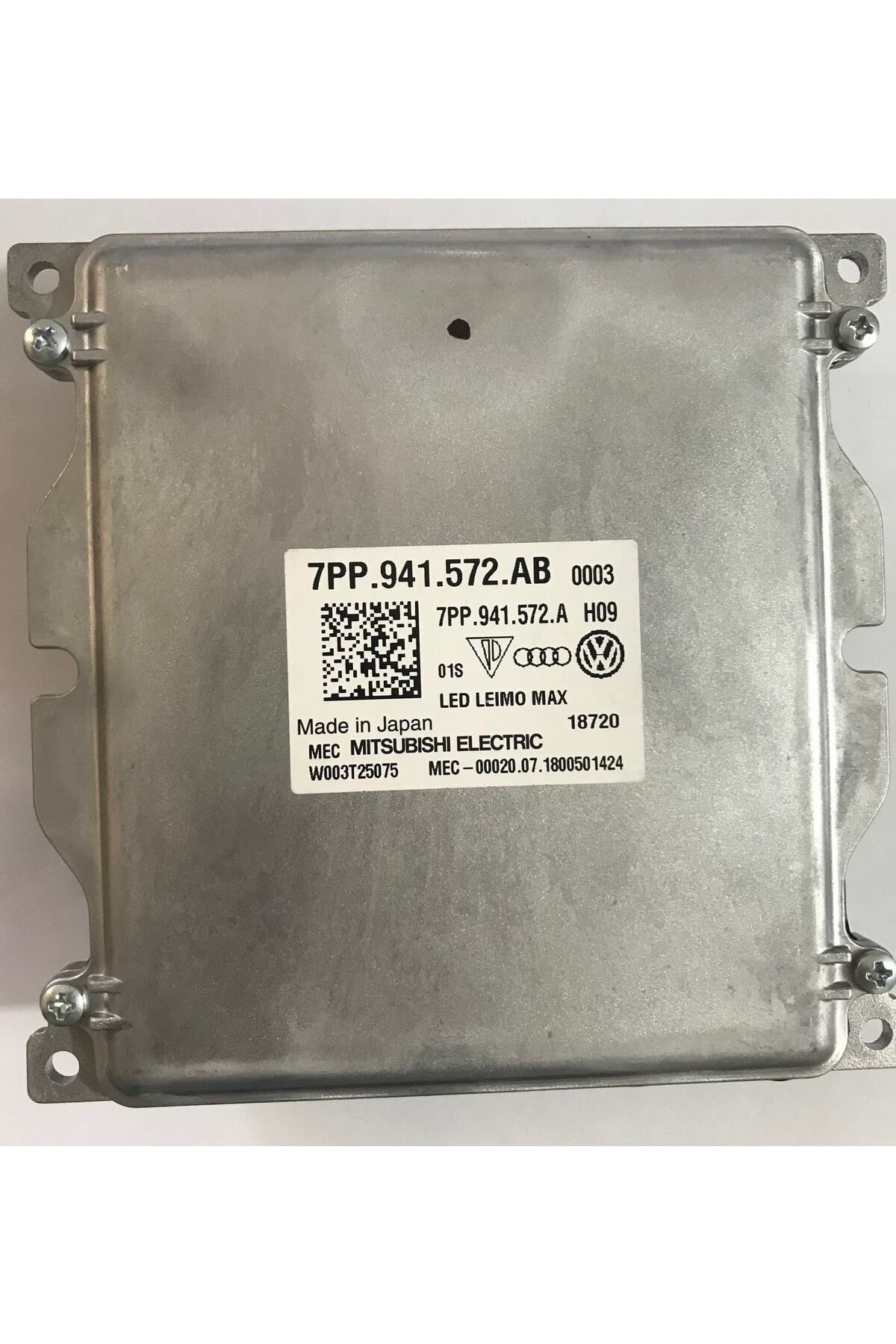 3G0998572 - 7PP941572AB PASSAT TİGUAN ARTEON LED FAR BEYNİ 3G0998572 - 7PP941572AB PASSAT TİGUAN ARTEON LED FAR BEYNİ