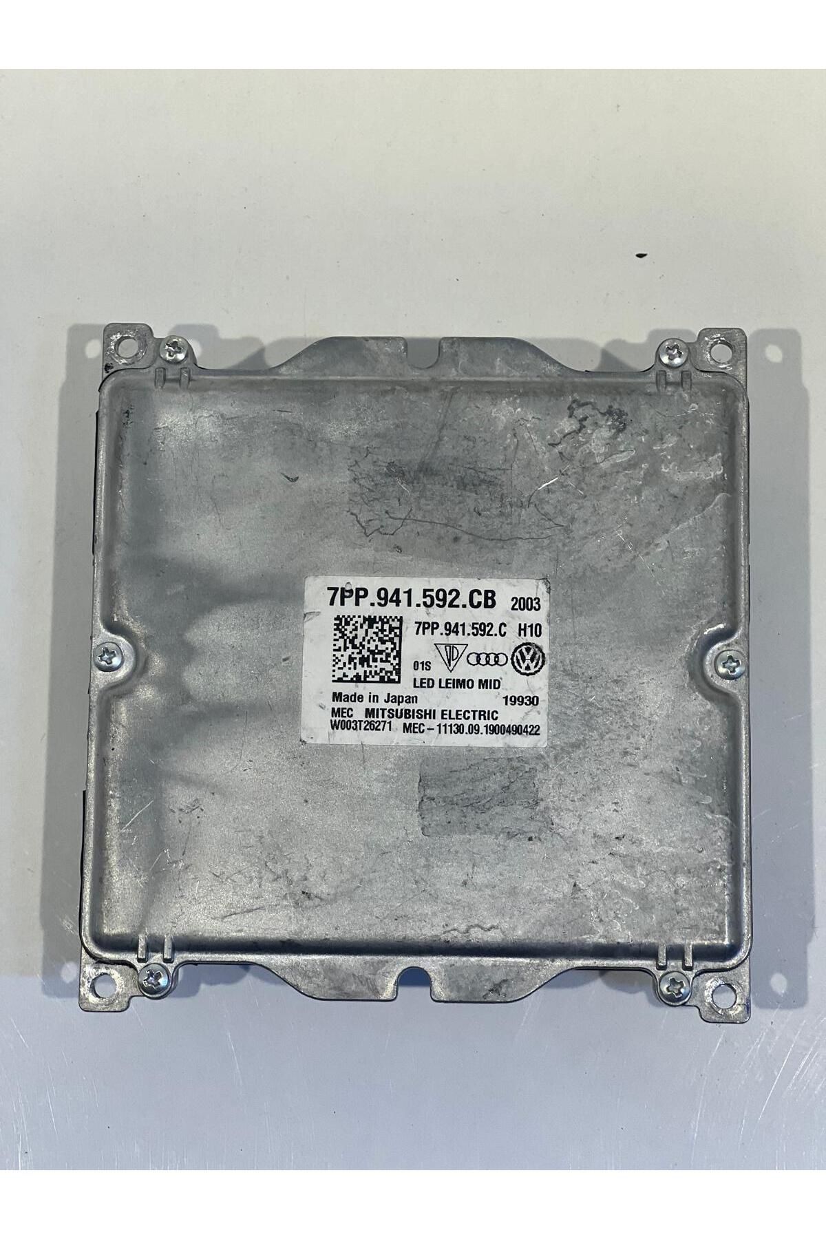 7PP941592CB AUDİ A3 A4 MATRİX LED FAR BEYNİ SIFIR 7PP941592CB AUDİ A3 A4 MATRİX LED FAR BEYNİ SIFIR